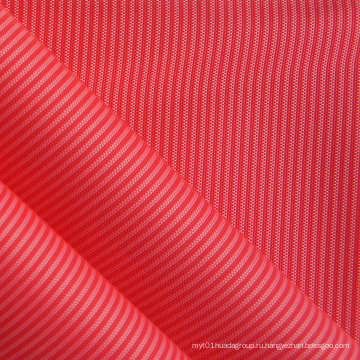 Oxford 420d Stripes Double Tone Nylon Fabric